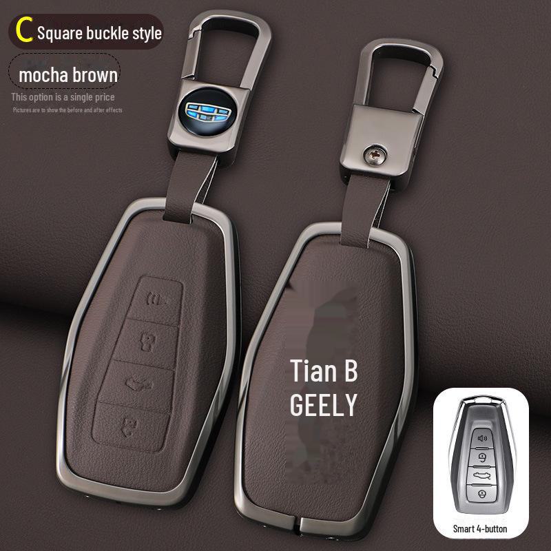 Geely Key Cover Set: Emgrand S, Xingyue L, Boyue, Xingrui, Binyue, Binrui, Borui, Vision X6