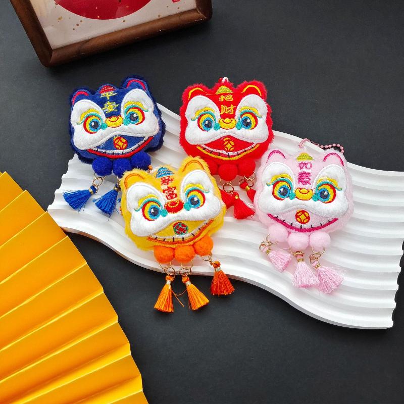 Chinese Style Lion Dance Tassels Pendant Cartoon New Year Zodiac Awakened Lion Decorative Lion Dance Keychain