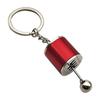 Creative Car Speed Gearbox Gear Head Keychain Manual Lever Car Metal Keychain