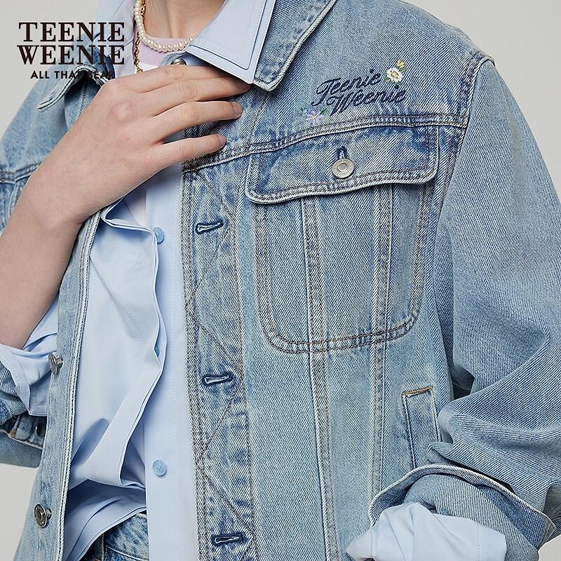 Teenie Weenie Women's Casual Denim Jacket