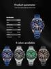 CURREN 8418 Luxury Men Quartz Wrist Watches Custom Men's Stainless Steel Band Strap Wristwatches for Man