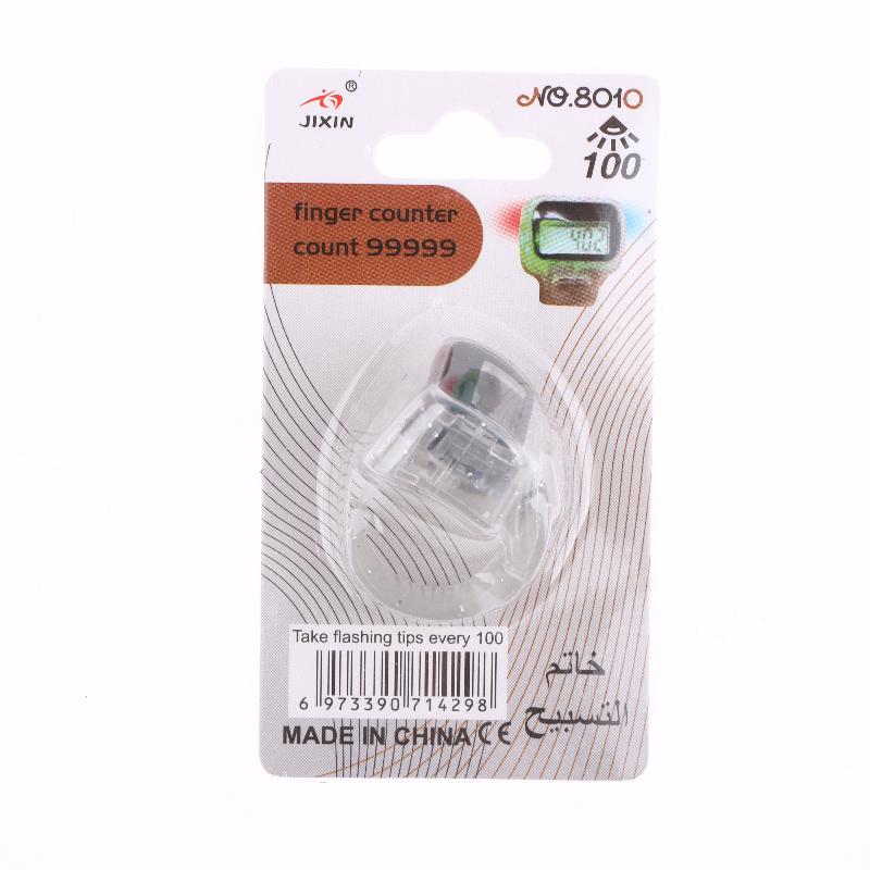 Fingerzähler Klick Manuell Digitaler Klicker Mini LCD Digitaler Hand Zählzähler 100 Blinkender Zähler 5-stellige Nummer Zählung Klicker