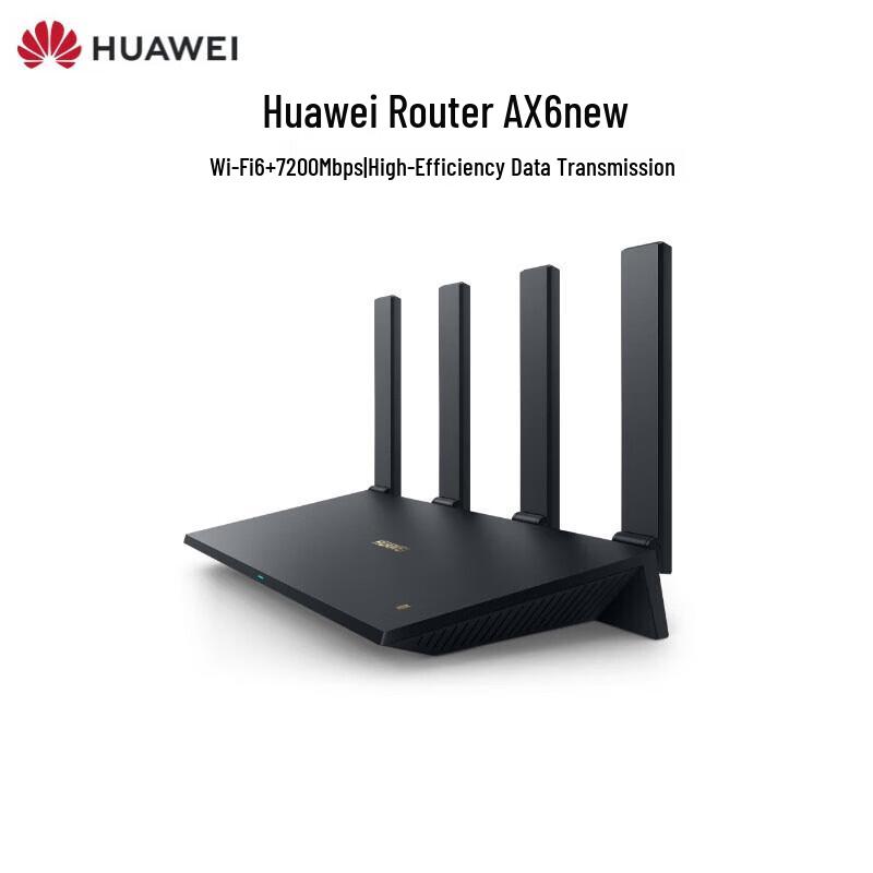 

HUAWEI AX6 New Wi-Fi 6+ Router (CN version)