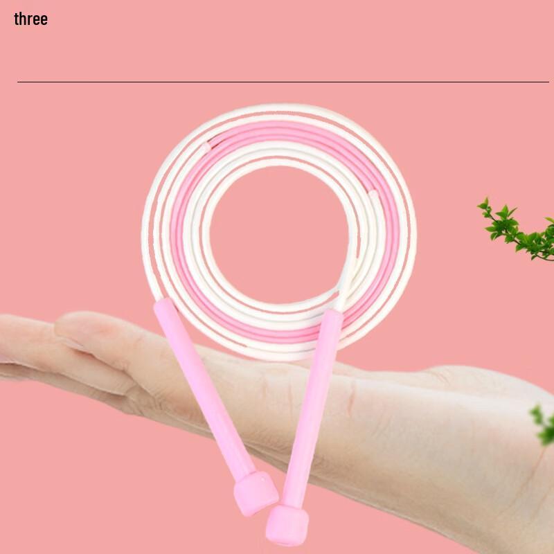 Junshi Kids Adjustable Jump Rope (Beginner)