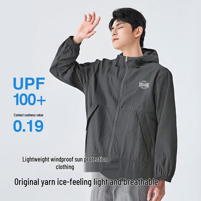 Baleno Herren UPF100+ Kühlende Sonnenschutz-Kapuzenjacke