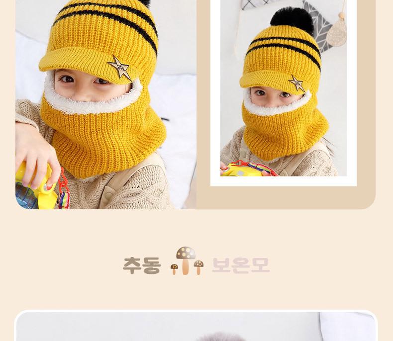 Kids' Winter Wool Hat with Velvet Lining & Duckbill Cap: Face Protection and Scarf Combo