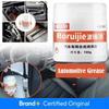 New Car Lubricant Grease O Maintenance Waterproof Seal Silicone Lubricant Oil Car 100g Grease Door Grease Garage Automotive