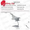 J-15 Fighter Jet Alloy Model