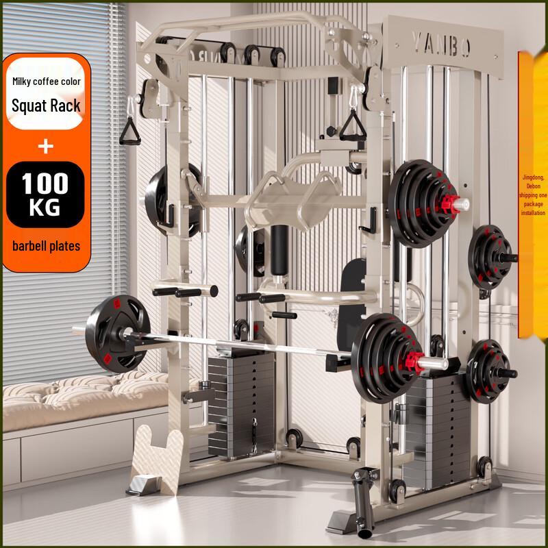 YANBO All-in-One Smith Machine & Cable Crossover