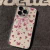 Ins Rose Butterfly iPhone 17Promax Mobile Phone Case Girl for Apple 16promax Space Case