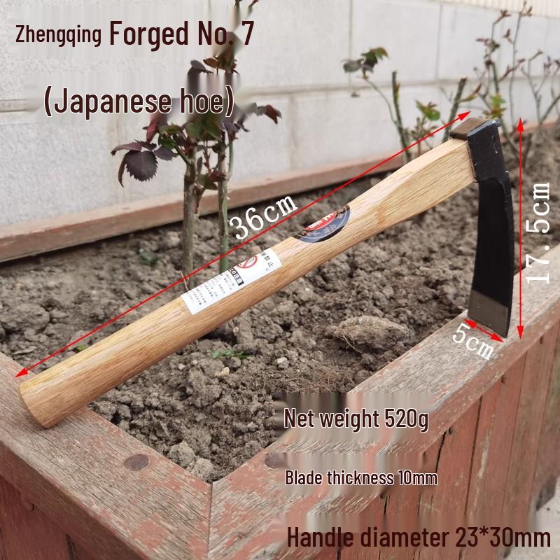Zhengqing No. 7 Hand-Forged Small Hoe with Wooden Handle – Durable Gardening Tool for Digging Bamboo Shoots, Planting Flowers, and Loosening Soil. Forged Hoe #7