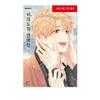 Unintentional Love Story 1-6 & Side Story 1-2 Romance Comic Books Korean Webtoon Manhwa