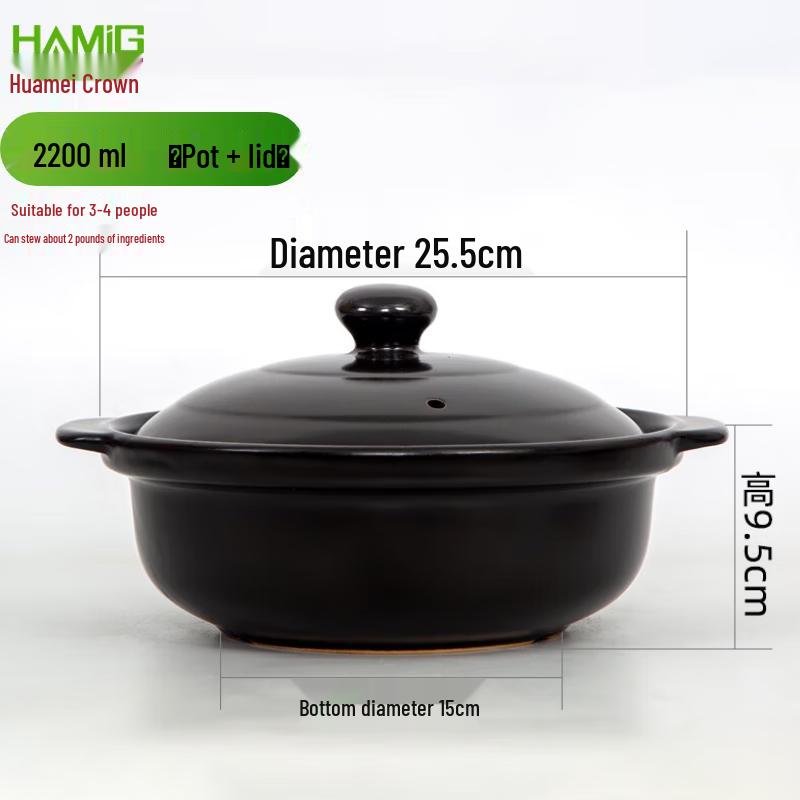 

HuaMeiGuan High-Temperature Ceramic Casserole Pot