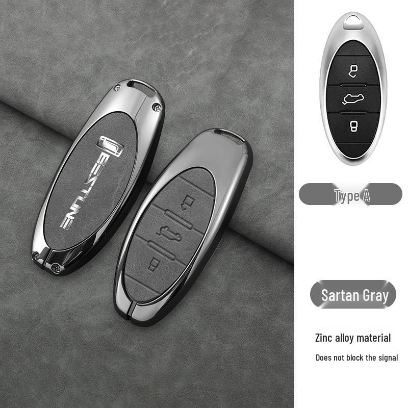 

Чехол для ключа FAW Bestune B70 для моделей T77pro, NAT, T55, T33 и T99