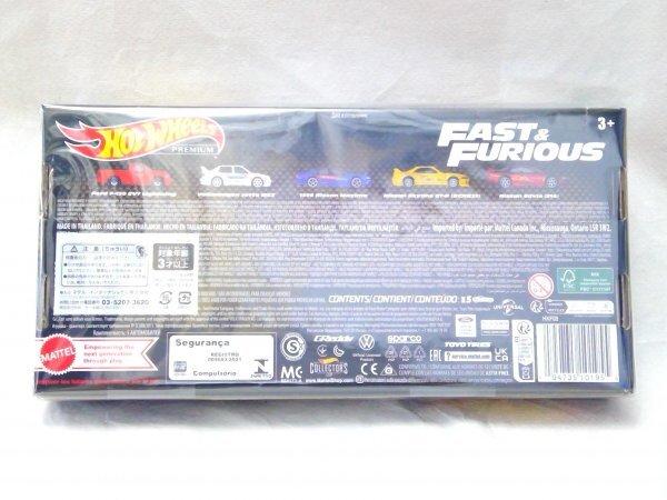 Hot Wheels Premium Fast Furious 2023 Premium Set & 5-Car (5 Cars)