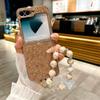 Tide Brand Glitter Is Suitable for Galaxy Samsung Zflip7 Mobile Phone Case Zflip5 Folding Screen Lanyard Anti-drop Protective Case