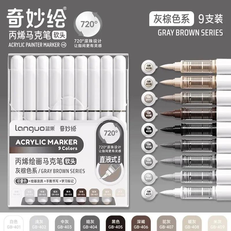 Languo 207/9 Colors Direct Liquid Color Acrylic Paint Pens Brush Marker Pen Painting DIY Card School Art Supply Stationery