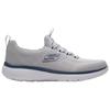 Skechers Memory Foam Men Fabric Breathable Running Shoes Gray 8790439-GRY