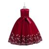 Girls' Embroidered Long Princess Dress - Puffy Wedding, Performance, Catwalk, and Evening Gown