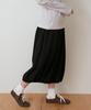 Sayu Seersucker Balloon Long Skirt Black