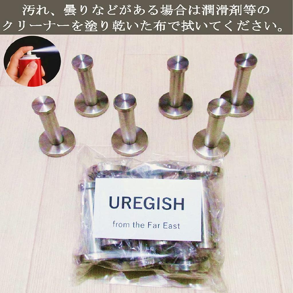 Wall Hooks Wall Hangers Stainless Steel Stylish Simple Design DIY Set [Uregish] 6-Piece (50mm)
