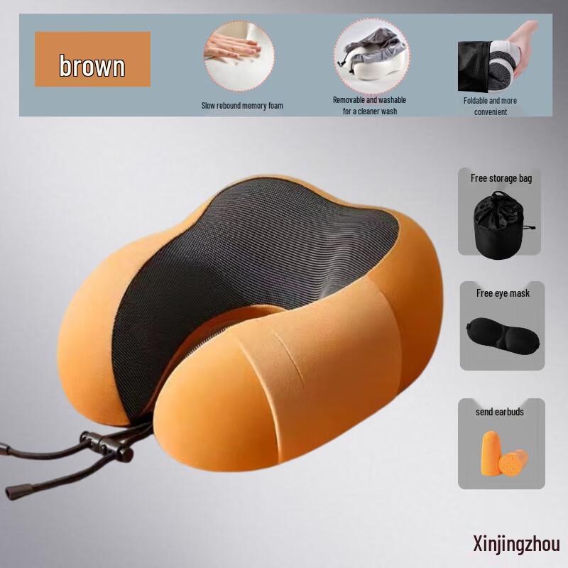 XinJingZhou Portable Travel U-shaped Neck Pillow