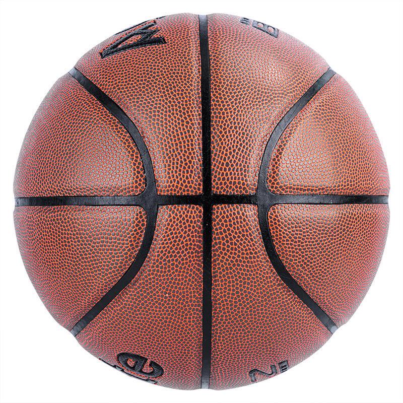 Deli Angenate PVC Laminated Size 7 Basketball
