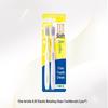 Lion SYSTEMA 0.01 Soft Bristle Gum Care Toothbrush