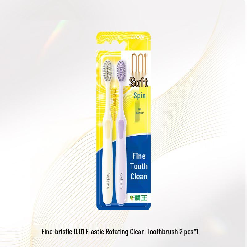 Lion SYSTEMA 0.01 Soft Bristle Gum Care Toothbrush
