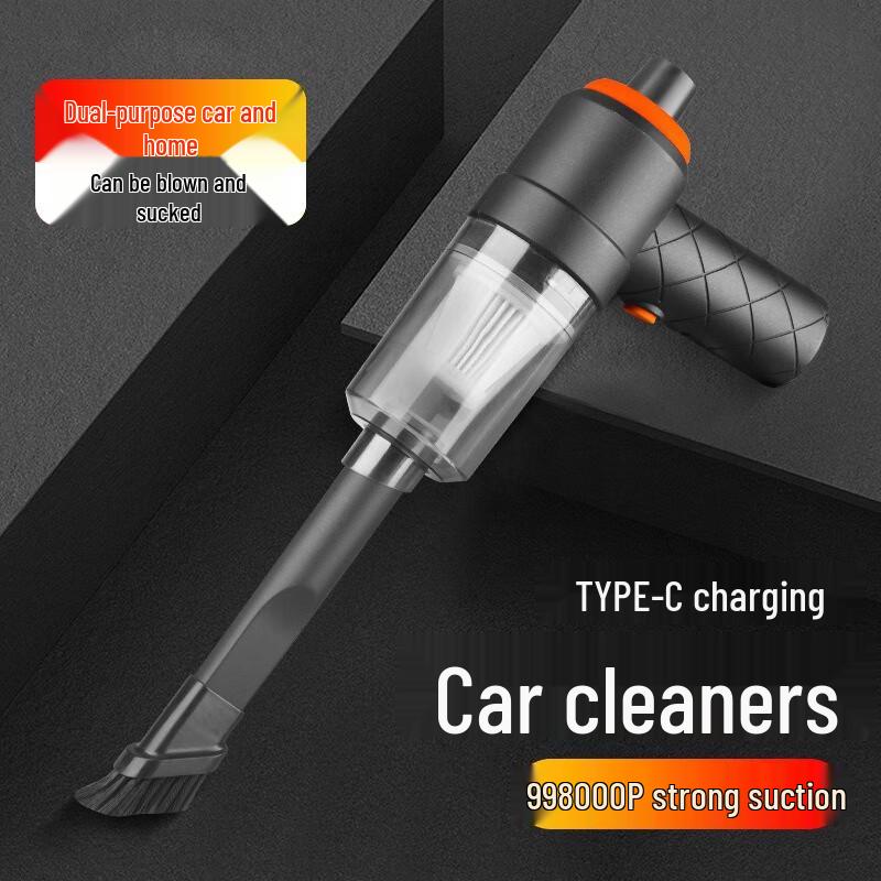 Beiduo Yang Car Vacuum & Blower