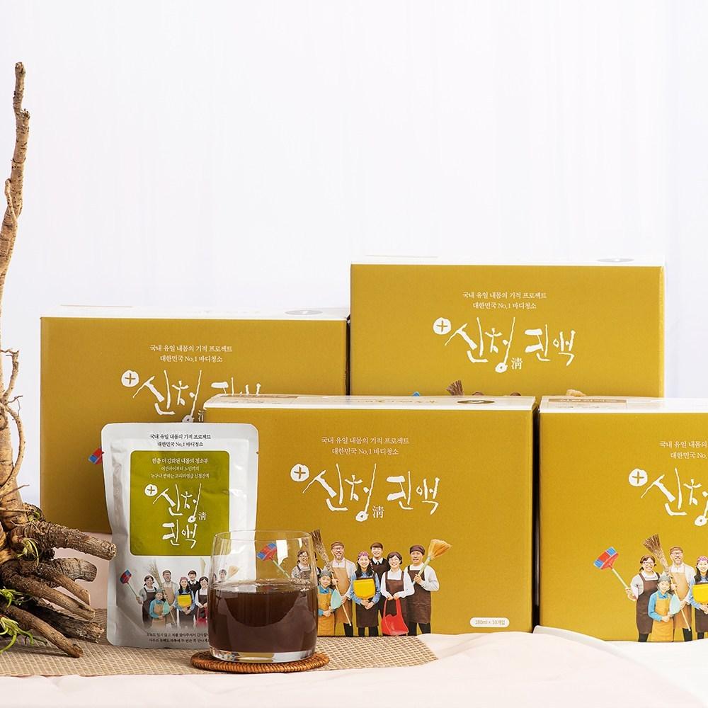 Hulda Clark Shinchung Essence 5-Day Supply (10 Packs) - Start Detoxification with Kidney Cleansing! 180ml, 10 Packs