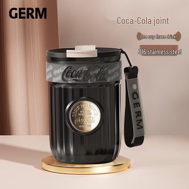 Germ Coca-Cola Double-Drink Insulated Mug