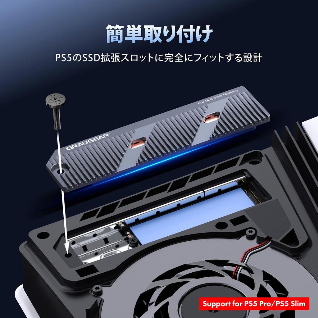 GRAUGEAR SSD Heatsink with Integrated Copper Heatpipes and Aluminum Heat Dissipation Compatible with PS5 Pro and PS5 Slim NVMe SSD Upgrades Pro and