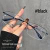 Men's Large Face Retro Square Semi-Rimless Pure Titanium Eyeglasses 88207 – High-Quality Prescription Frames