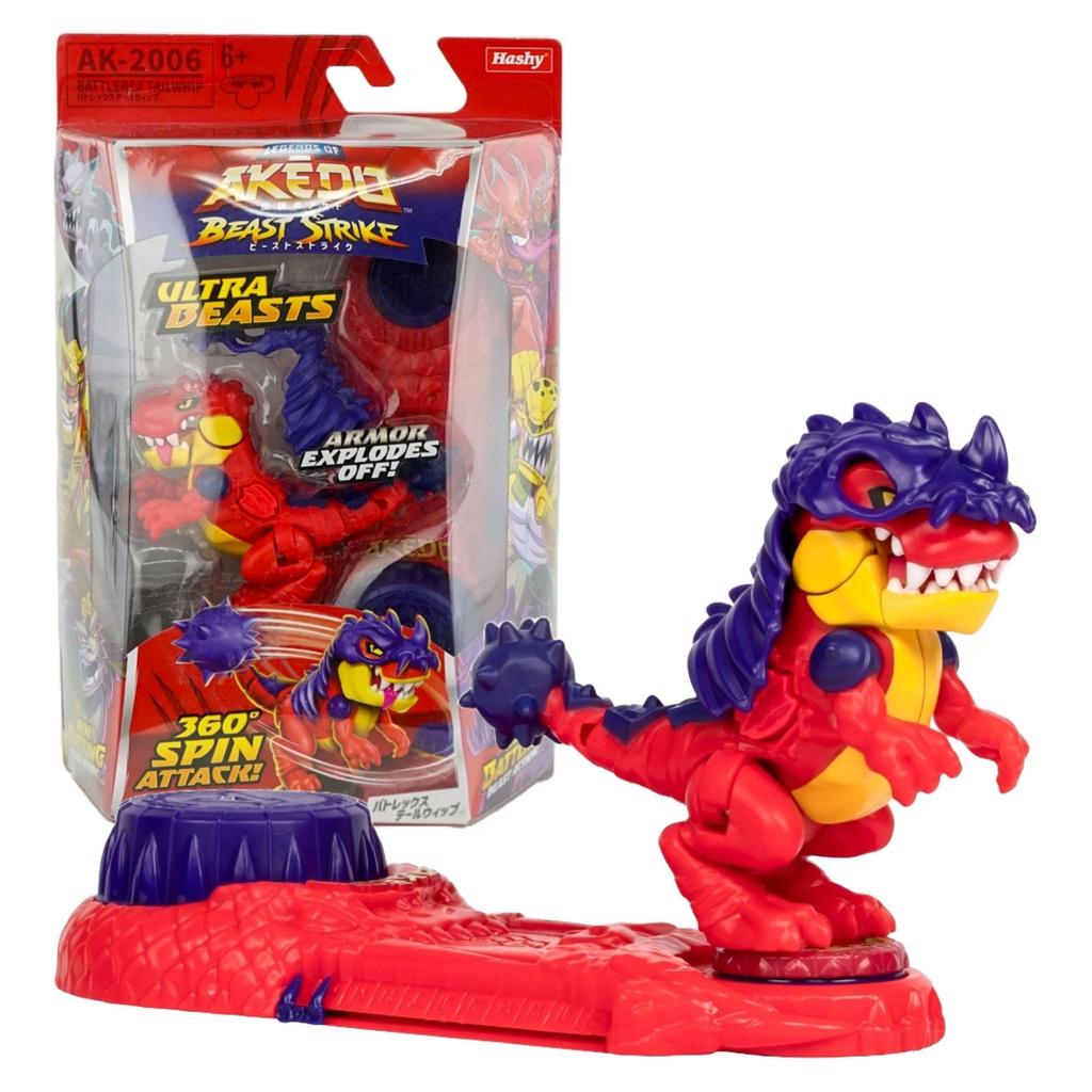 AKEDO Japanese Hassey Batrex Tail Giants Beasts [Official Product] Top-in Whip/Battle &