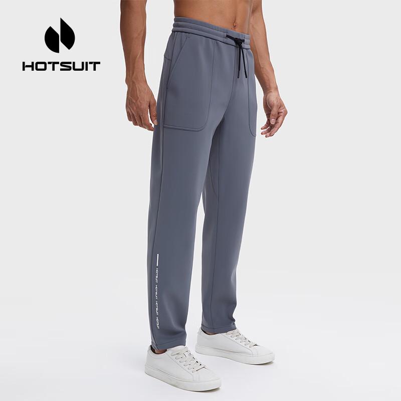 HOTSUIT Knitted Straight-Leg Casual Pants 512330406 3XL