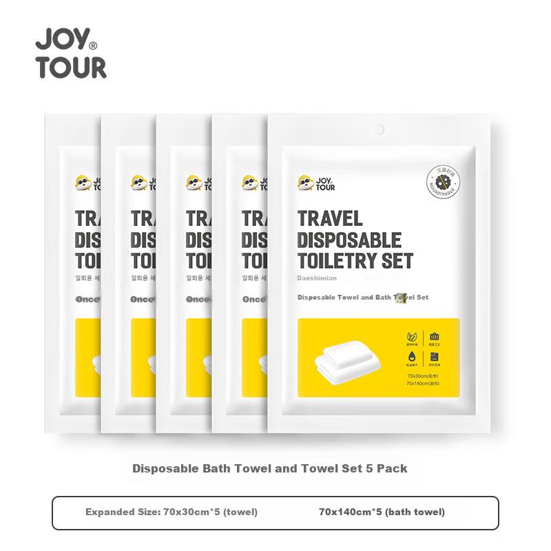 JOYTOUR Disposable Bath Towel Set, Extra Thick And Large Sterilized Travel Hotel Shower Towels, Pack of 5