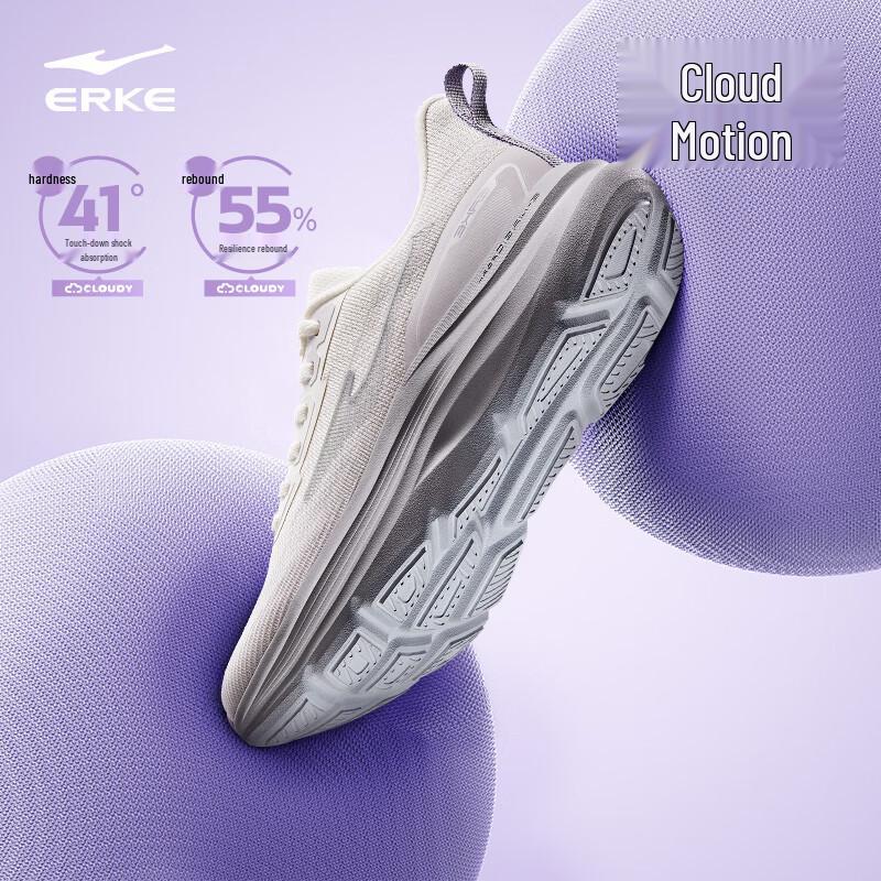 Erke V2 Lightweight Running Shoes 37