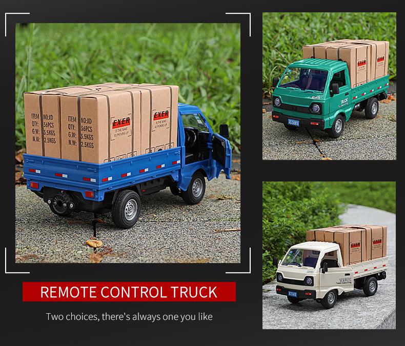 Remote Control Sound & Light Drift Van - Double Door Simulation Toy Car for Kids