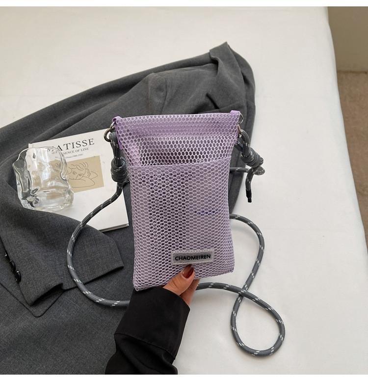 Small Breathable Mesh Bag With Adjustable Strap For Daily Casual Use
