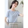 Women's Elegant Rib Knit Boat Neck T-Shirt