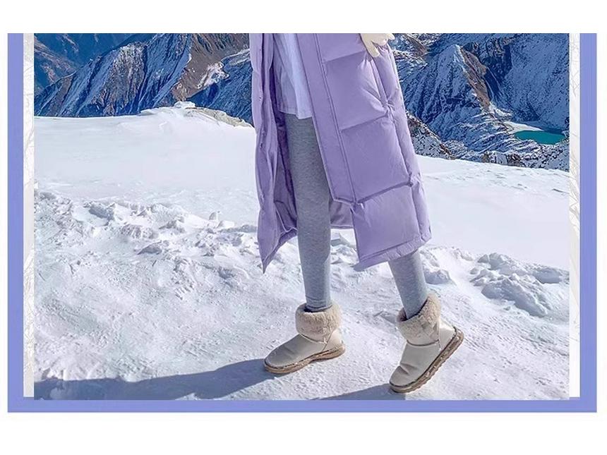 Women's Long Thickened Goose Down Jacket - Cold-Proof, Over-the-Knee, Ideal for Harbin Travel