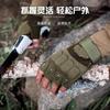 Tactical gloves, standard training, full finger and half finger men's gloves, cold-proof gloves, warm and velvet protection, real CS
