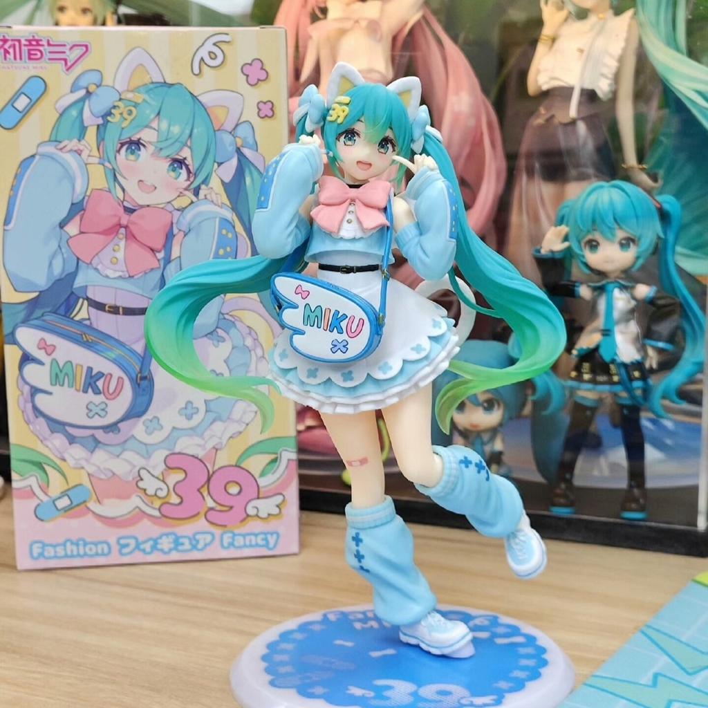 New  Hatsune Miku - Cat Eat Ver. -Kawaii Fashion Scene Model Collection Desk Toy Collectible Lovely Action Figure Birthday Gift