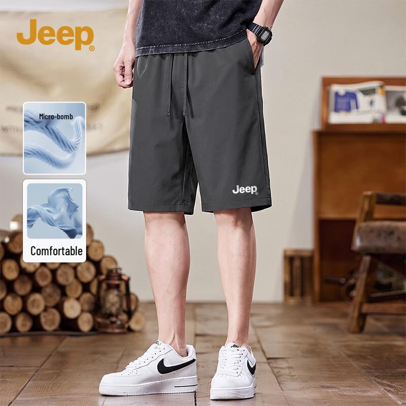 JEEP Men s Quick-Dry Athletic Shorts XL