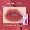 Colorkey Kelaqi Lip Lacquer R608 Small Paintball Small Colorful Egg Female Lip Mud Velvet Water Light Lip Lacquer Lipstick Genuine Goods