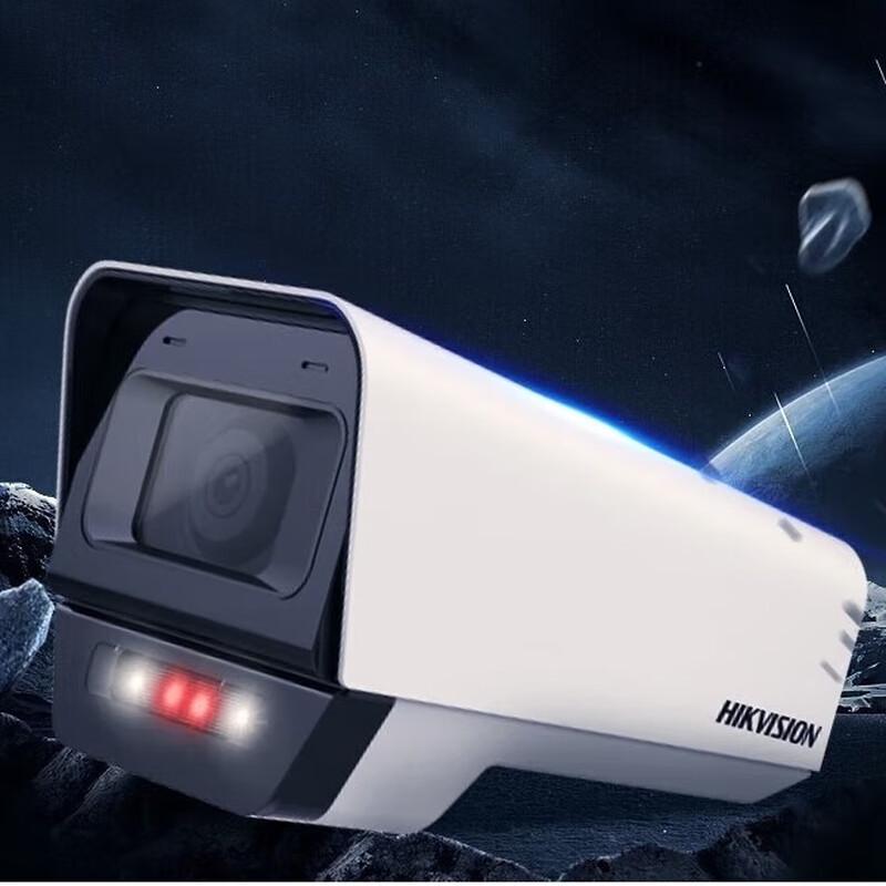 

Hikvision 4MP Full-Color PoE Outdoor Bullet Camera