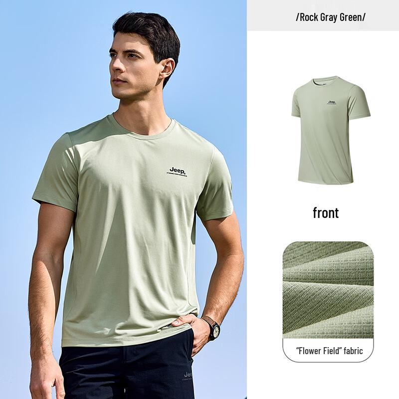 

Jeep Men s Summer Anti-bacterial Short Sleeve T-Shirt XL