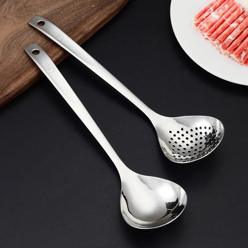 Creative Kitchen Soup Deepening Stainless Steel Hot Pot Leak Golden Soup Shell Leak Household Spoon Leak