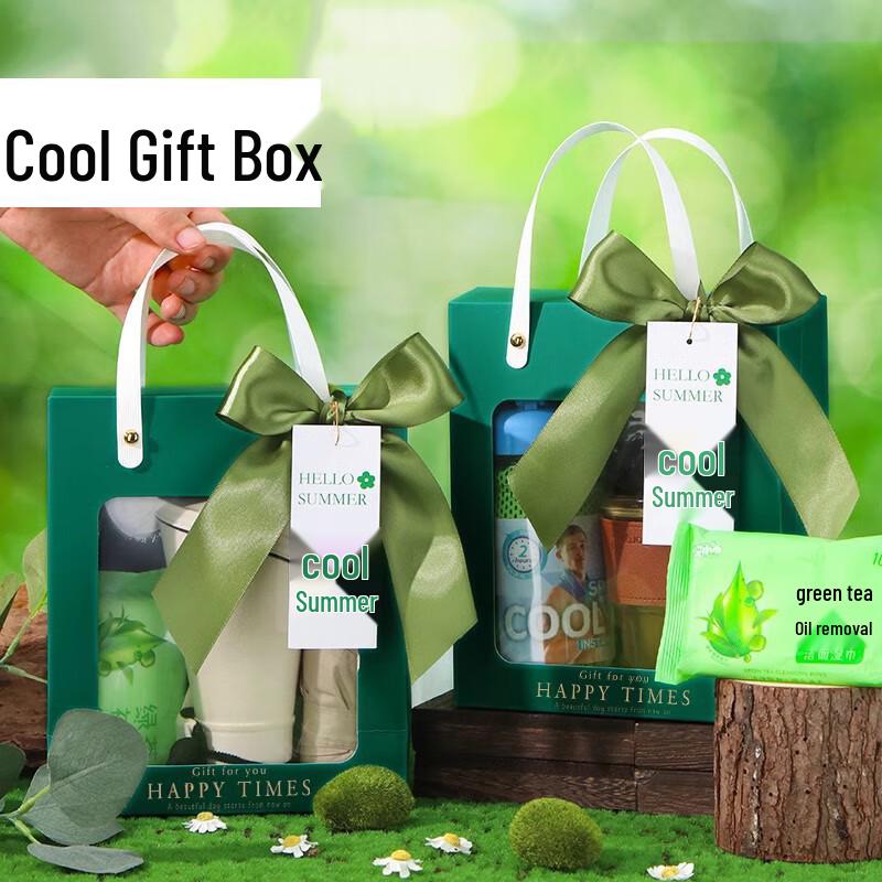 Kappabear Summer Refreshment Gift Set